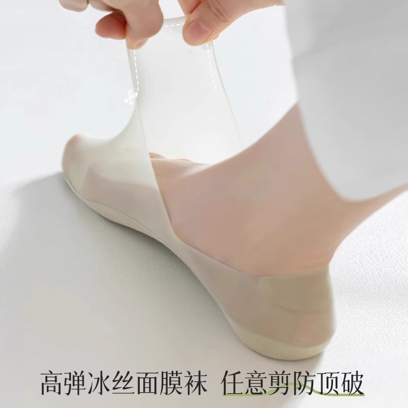 商品详情图片