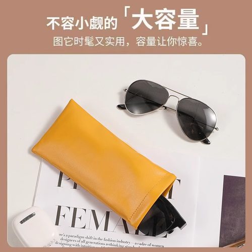 眼镜收纳袋抗压随身便携式墨镜太阳镜自动闭合弹片眼睛收纳包女 - 图1