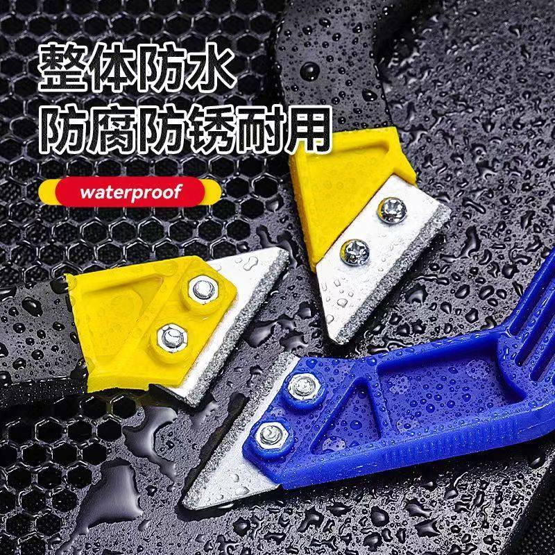 瓷砖美缝清缝神器美缝省力专用工具剂施工水泥勾缝美缝铲刀清理缝,淘宝优惠券,粉丝福利购,淘宝优惠卷