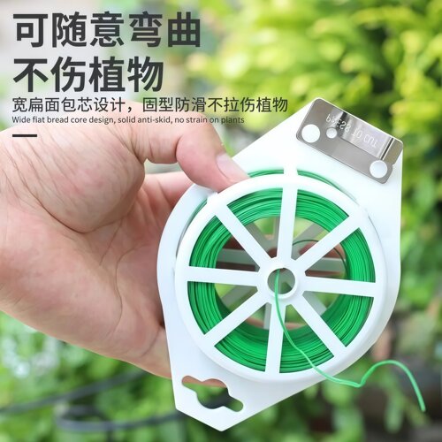 铁丝园艺捆扎线多功能扎带塑性爬藤固定扎线捆绑固定扎丝细铁丝 - 图2