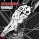 Pliers ຖອດສາຍໄຟໃຫມ່, pliers ຕັດສາຍ multi-function ສໍາລັບຊ່າງໄຟຟ້າ, ເຄື່ອງຕັດສາຍໄຟໃນຄົວເຮືອນແລະເຄື່ອງມືຕັດສາຍ.