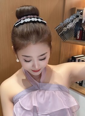 水钻倒插梳发夹女后脑勺固定毛发碎发整理神器刘海夹发夹发卡头饰