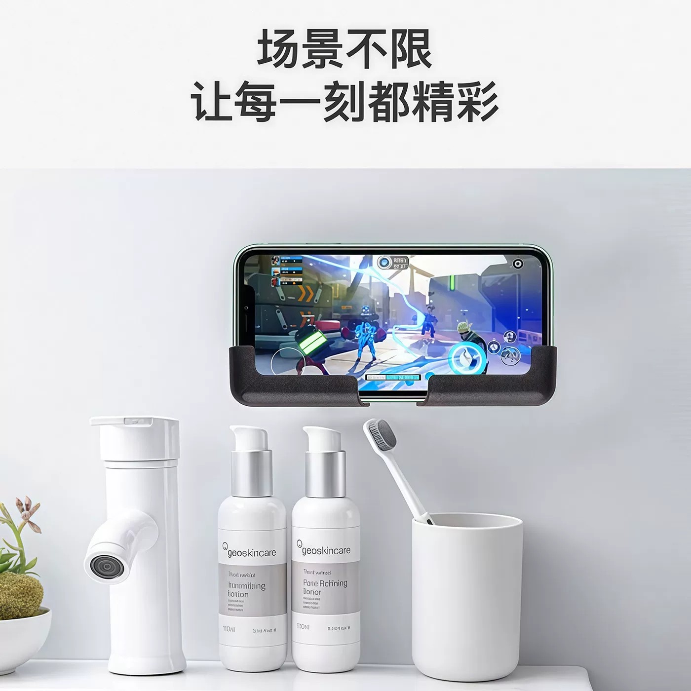 图5