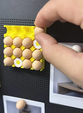 鸡蛋托冰箱贴创意家用迷你蛋托
