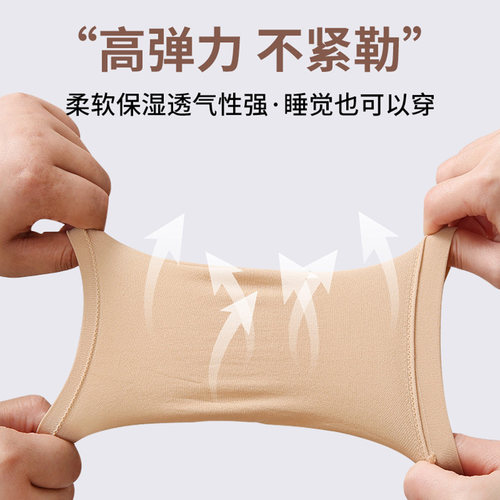 脚后跟干裂保护套超薄防裂护足袜子脚跟足跟痛保湿硅胶男女护脚套 - 图3