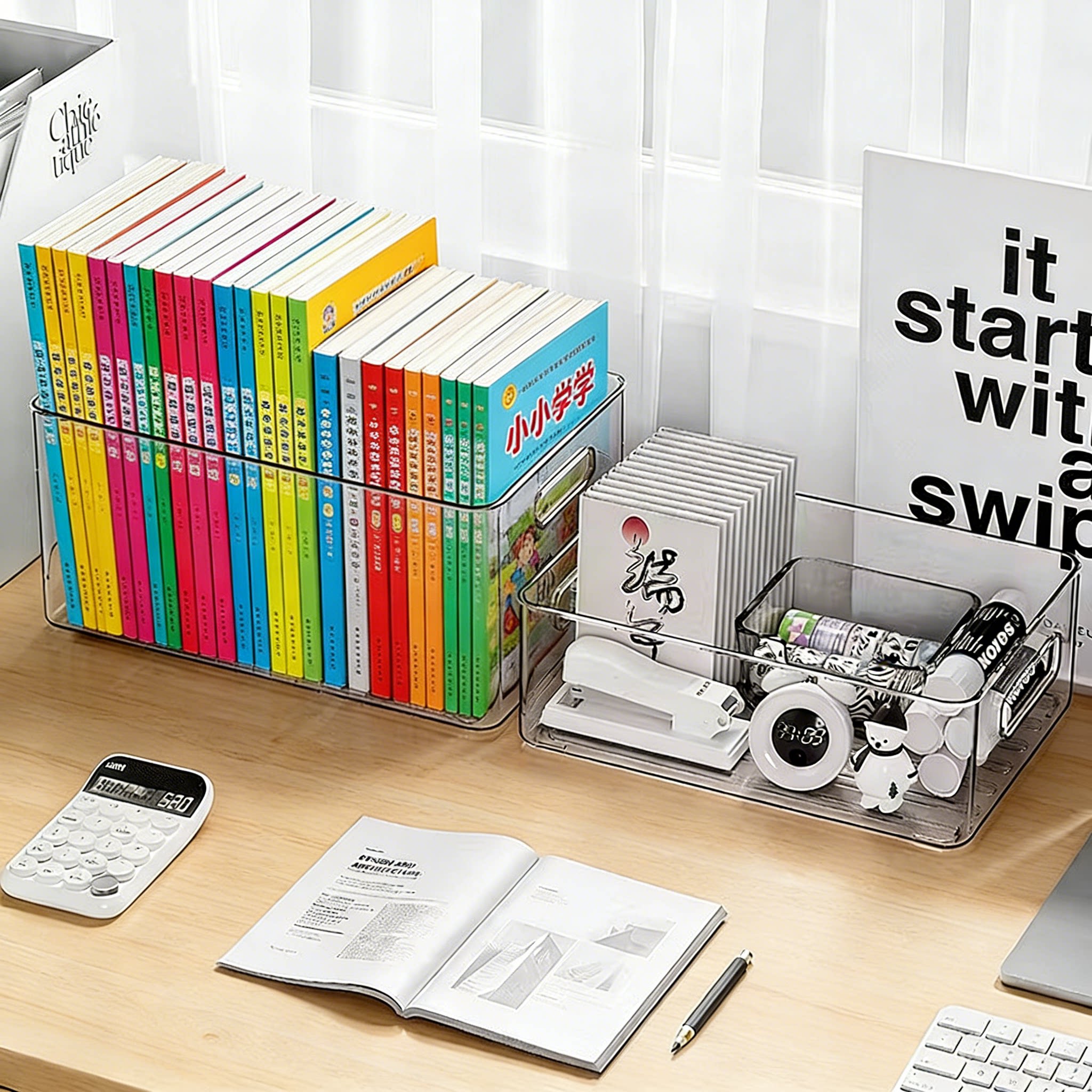 书本收纳箱学生教室宿舍装书箱子亚克力放书籍的框透明书架整理筐