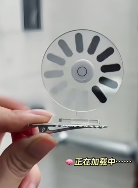 新款宕机发夹大脑加载中发卡亚克力头饰鸭嘴夹发夹创意可旋转风车