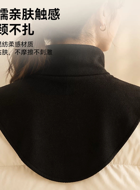 护颈假领加厚加绒脖套秋冬男女通用堆堆领子高领百搭防寒保暖围脖