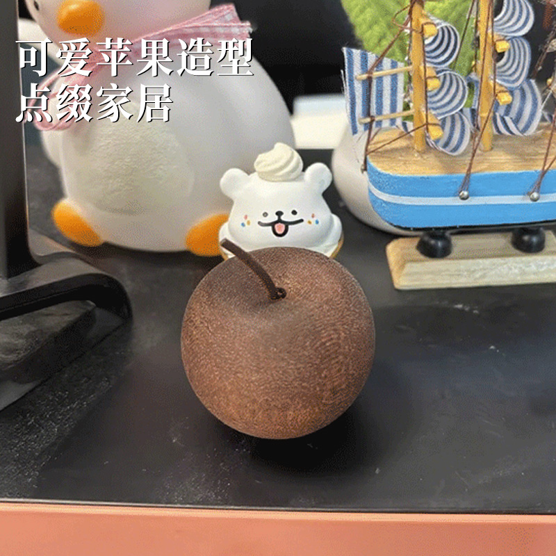 苹果扩香木室内家用持久高级卧室扩香器车载挥发摆件香水香薰精油