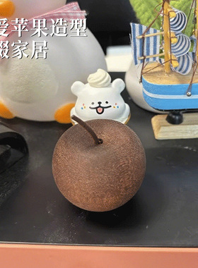 苹果扩香木室内家用持久香薰精油