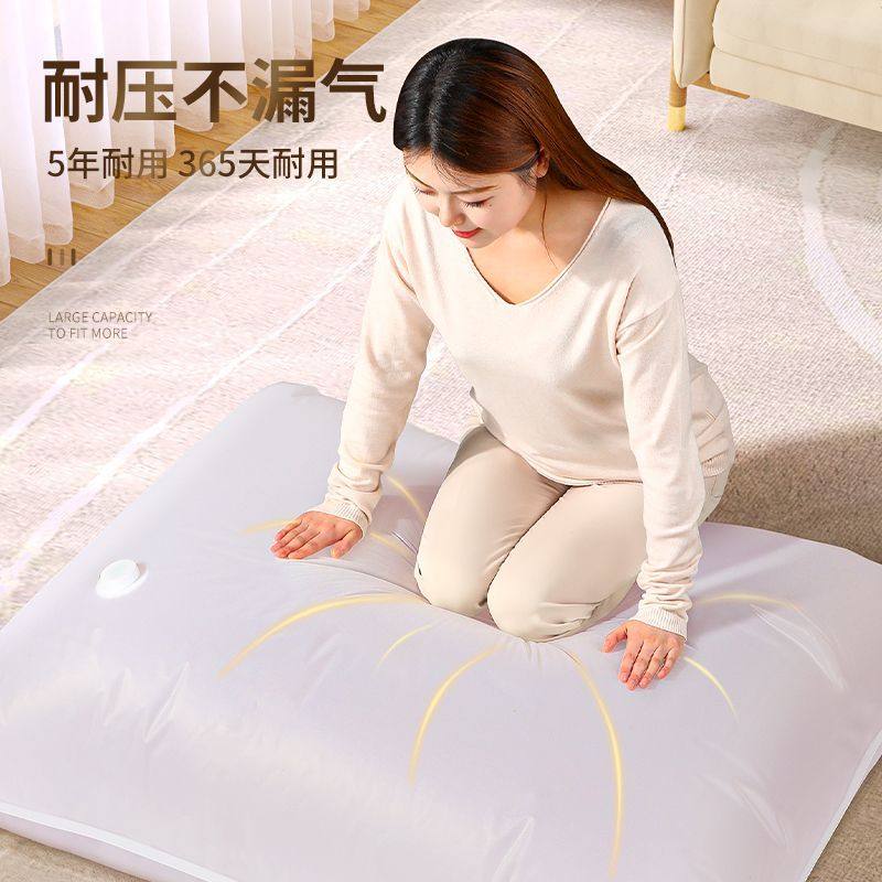 真空压缩袋免抽气衣服收纳袋防尘衣物被子棉被行李专用密封旅行袋,淘宝优惠券,粉丝福利购,淘宝优惠卷