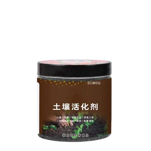 土壤活化剂改善土壤结构促进生根花卉植物水溶肥矿微生物菌剂通用 - 图3