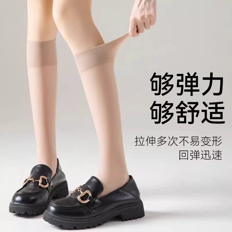 长筒小腿袜新款半截丝袜女防勾丝中筒袜裸感隐形夏季薄款防滑长袜