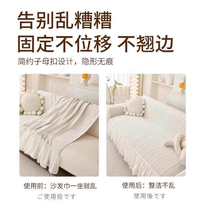 沙发固定器新款无针安全隐形羽绒被防移防跑被子专用子母扣不移位,淘宝优惠券,粉丝福利购,淘宝优惠卷