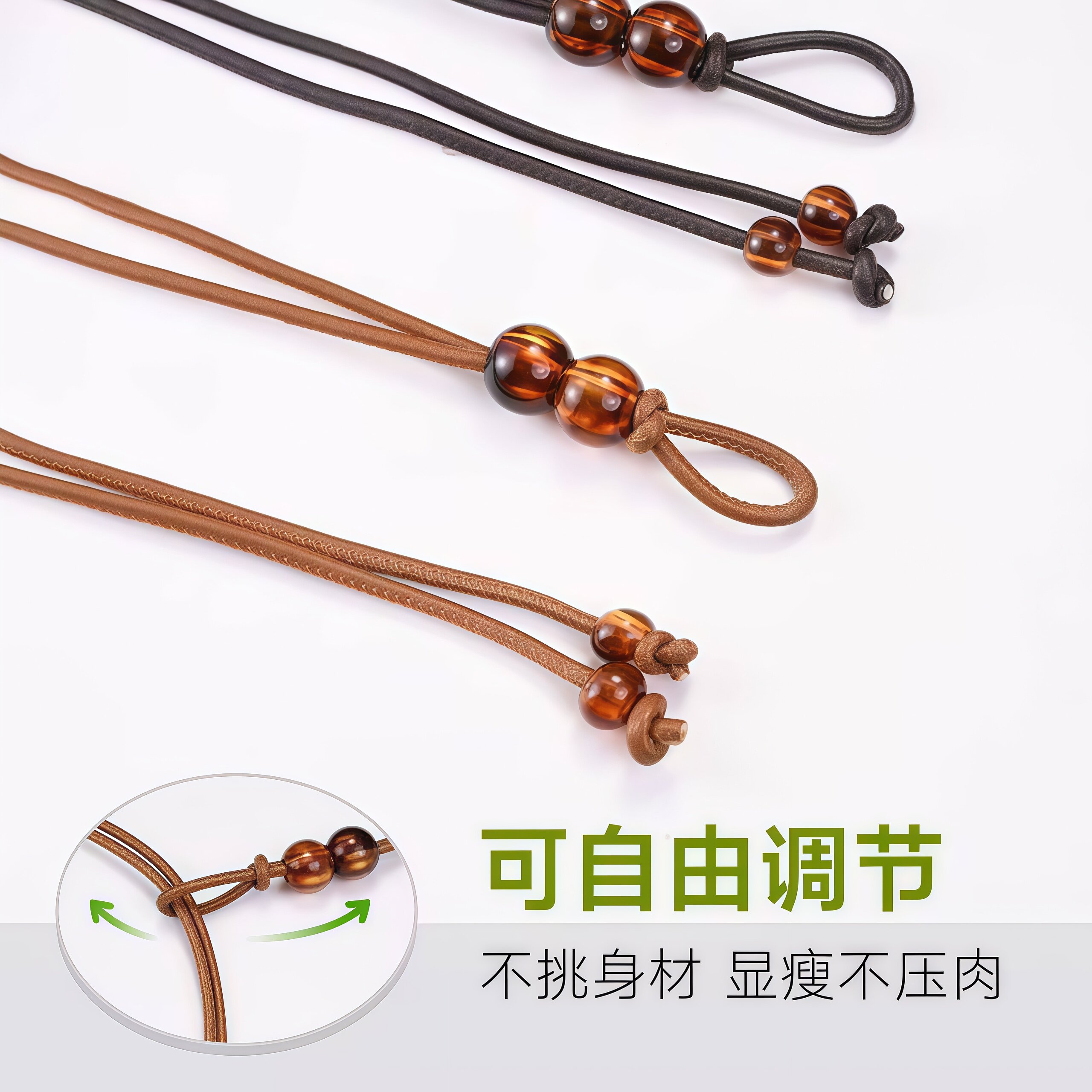 腰绳细腰带女配裙子小皮带加长装饰连衣裙设计感小众夏季腰链复古