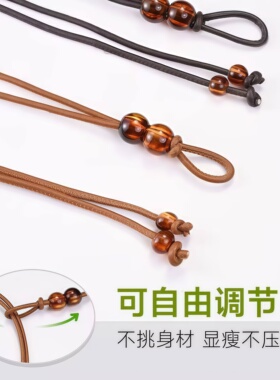 腰绳细腰带女配裙子小皮带加长装饰连衣裙设计感小众夏季腰链复古