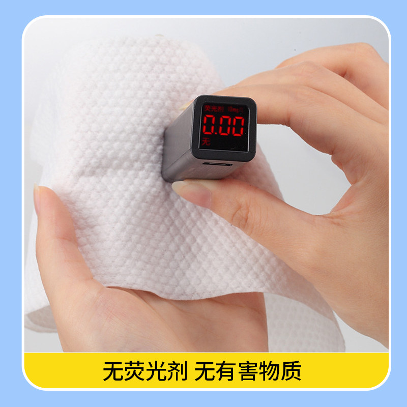 一次性洗脸巾悬挂式专用加大加厚干湿两用家用擦脸棉柔巾洁面毛巾,淘宝优惠券,粉丝福利购,淘宝优惠卷