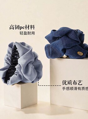 韩系显发量高马尾抓夹女2026新款高级感后脑勺盘发鲨鱼夹发夹头饰