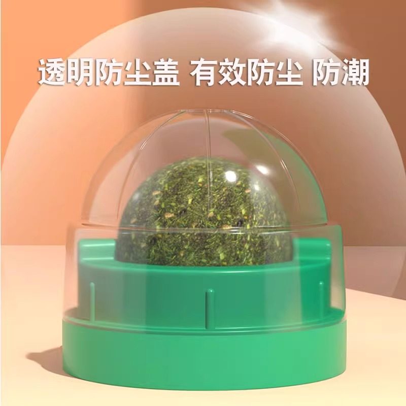 猫薄荷球旋转贴墙棒棒糖磨牙玩具猫咪零食舔舔乐木天蓼棒自嗨神器,淘宝优惠券,粉丝福利购,淘宝优惠卷