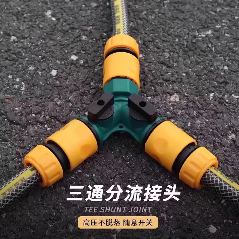 园林花园塑料绿色4分6分内牙奶嘴分流器一分二外丝水龙头分水接头 - 图0
