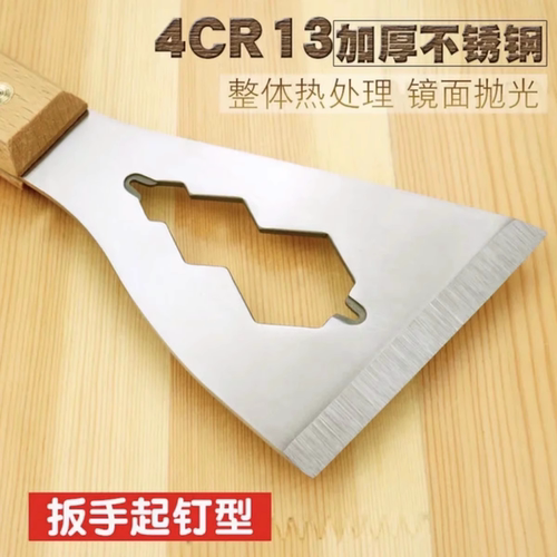 多功能铲刀清洁不锈钢油灰刮刀水泥刮灰刀工具装修专用铲子加厚型 - 图2