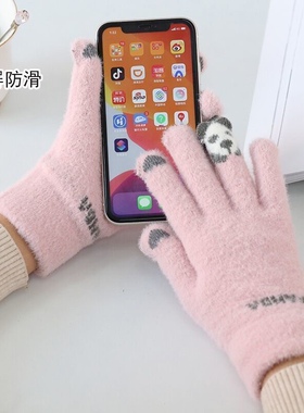 小熊猫可爱加绒加厚手套女ins保暖学生骑车防风防寒可触屏冬季男