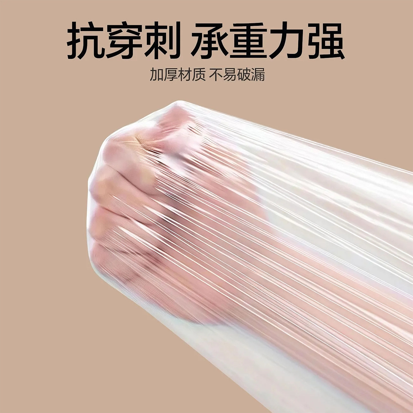 旅行一次性隔脏膜住酒店洗脸盆洗手水池洗衣服神器便携式隔菌用膜,淘宝优惠券,粉丝福利购,淘宝优惠卷