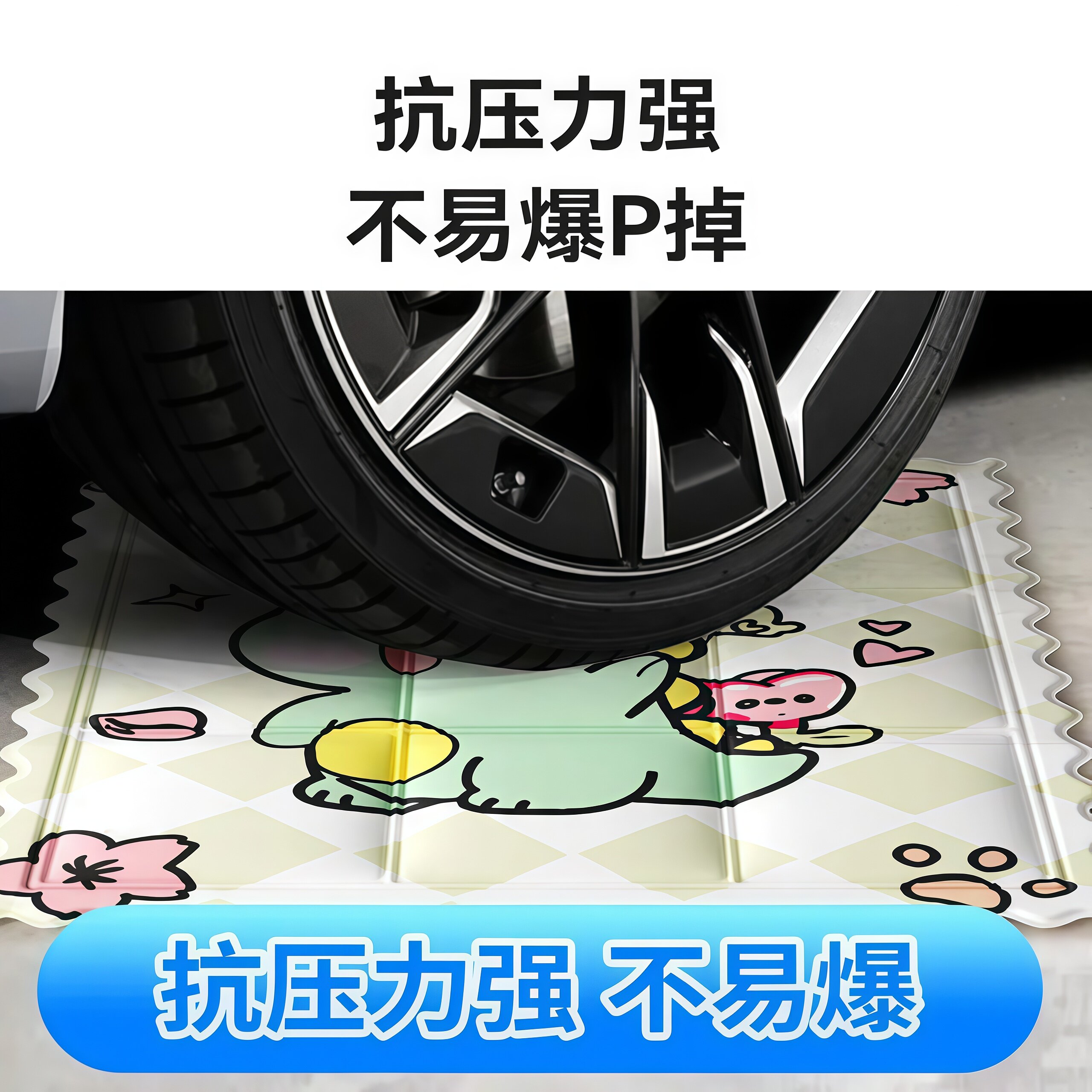 学生冰凉坐垫夏季教室宿舍屁垫免注水冰垫自习室椅垫办公室降温垫