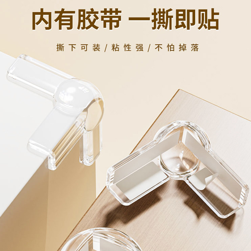 多功能桌角儿童防撞条软包软硅胶气囊直角拐角贴防磕碰保护套防护
