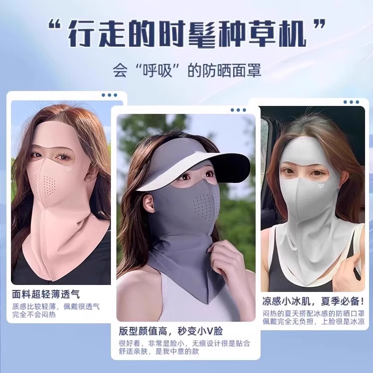 商品详情图片