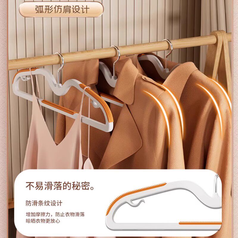短颈缩脖子衣架防鼓包家用挂衣无痕防肩角晾衣架加粗加大护衣撑子