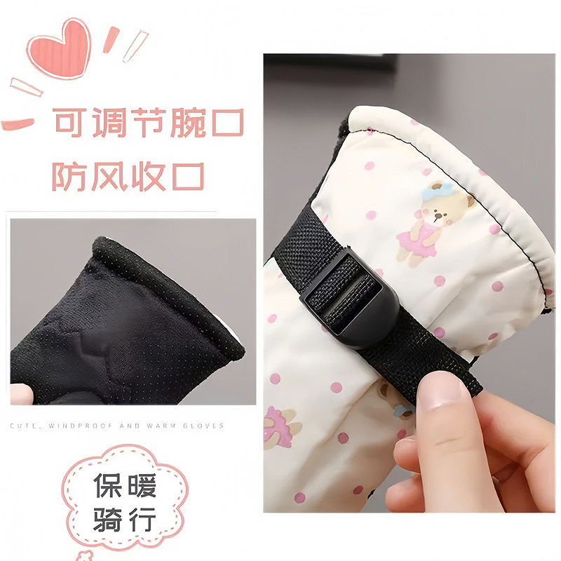 滑雪骑行手套冬季可触屏加绒加厚户外保暖防寒防风防水摩托车手套,淘宝优惠券,粉丝福利购,淘宝优惠卷