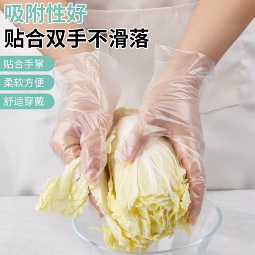 一次性手套1000只透明防水耐磨家用加厚TPE食品级厨房清洁餐饮用 - 图2