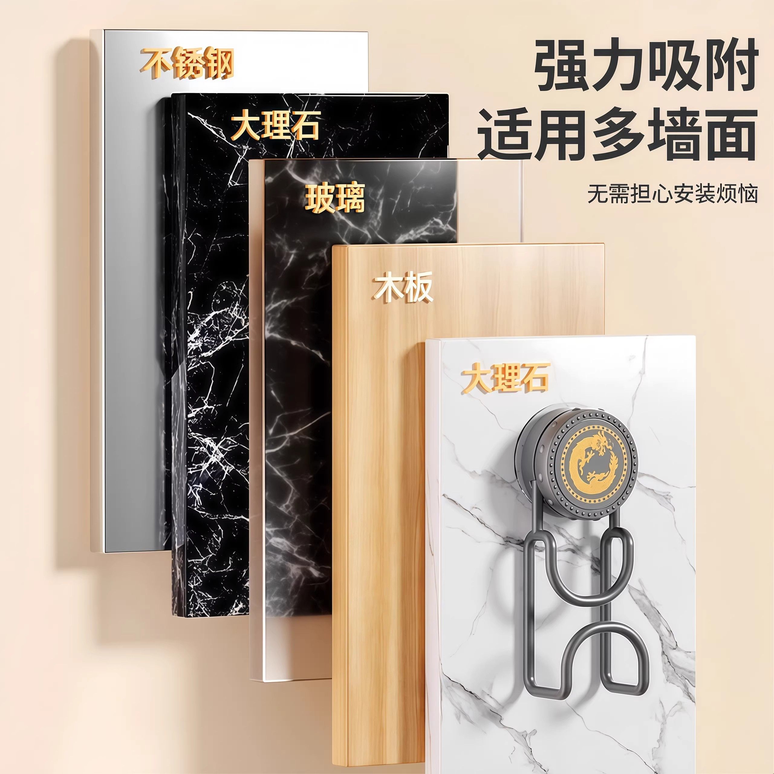 吸盘脸盆架浴室脸盆挂钩家用免打孔卫生间厕所浴盆挂盆收纳架神器,淘宝优惠券,粉丝福利购,淘宝优惠卷