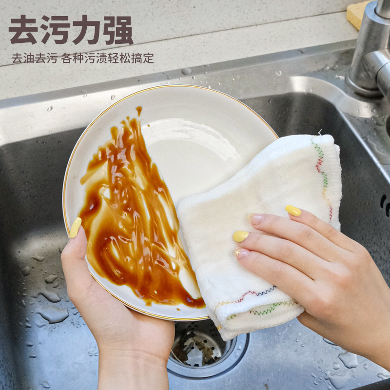 彩虹疏油抹布洗碗布不沾油易清洗家用厨房专用吸水不掉毛清洁毛巾