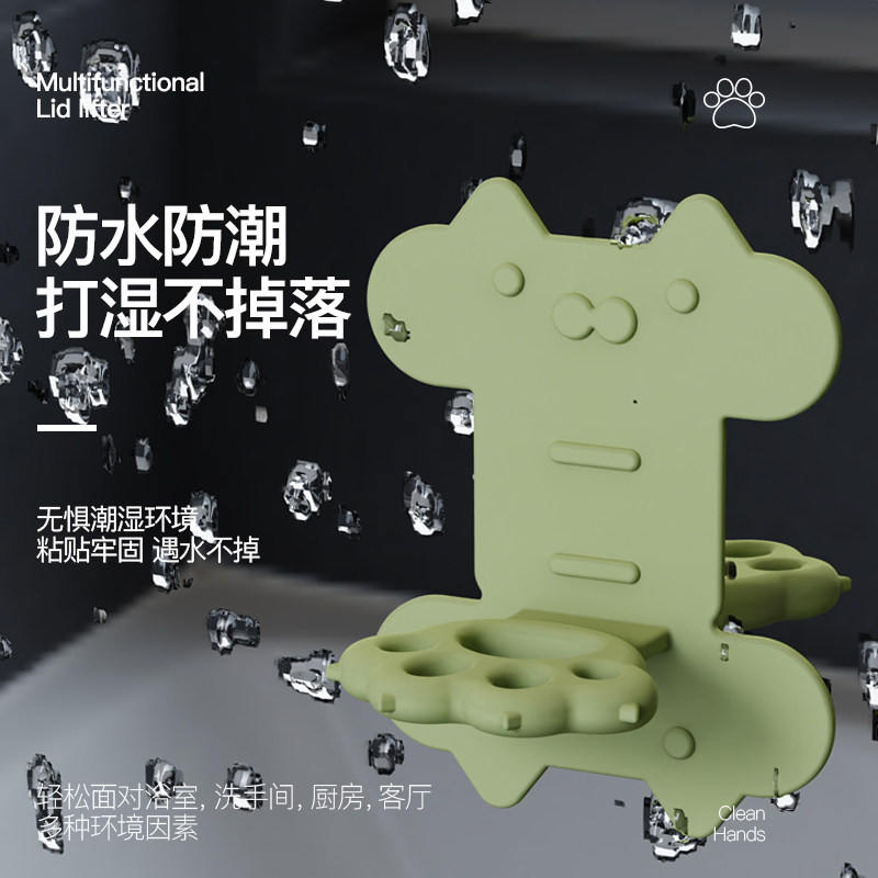 马桶提盖器创意猫爪马桶圈专用防脏提手卫生间厕所坐便器揭盖神器,淘宝优惠券,粉丝福利购,淘宝优惠卷