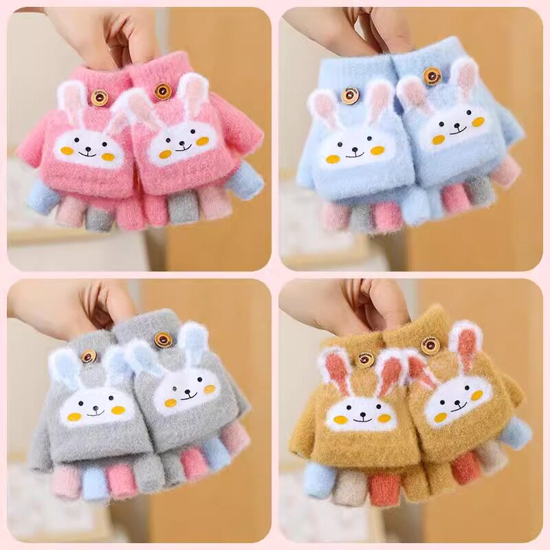 儿童手套半指翻盖冬天季保暖毛绒小学生女孩男童宝宝可爱露指写字