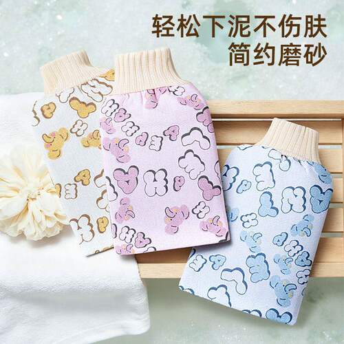 强力搓澡巾耐用简约清洗沐浴手套双层不痛擦洗搓泥去角质方便清洁 - 图2