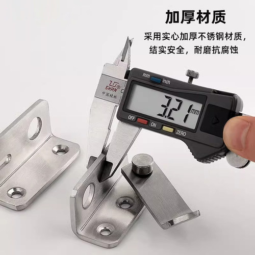 不锈钢门扣插销门栓门锁扣卡扣房门扣锁搭扣门栓门锁门闩免打孔 - 图3