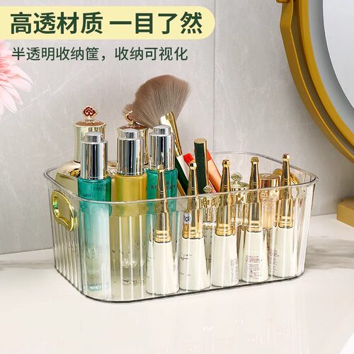 轻奢桌面化妆品收纳盒家用透明亚ins风大容量护肤品置物架整理盒 - 图2
