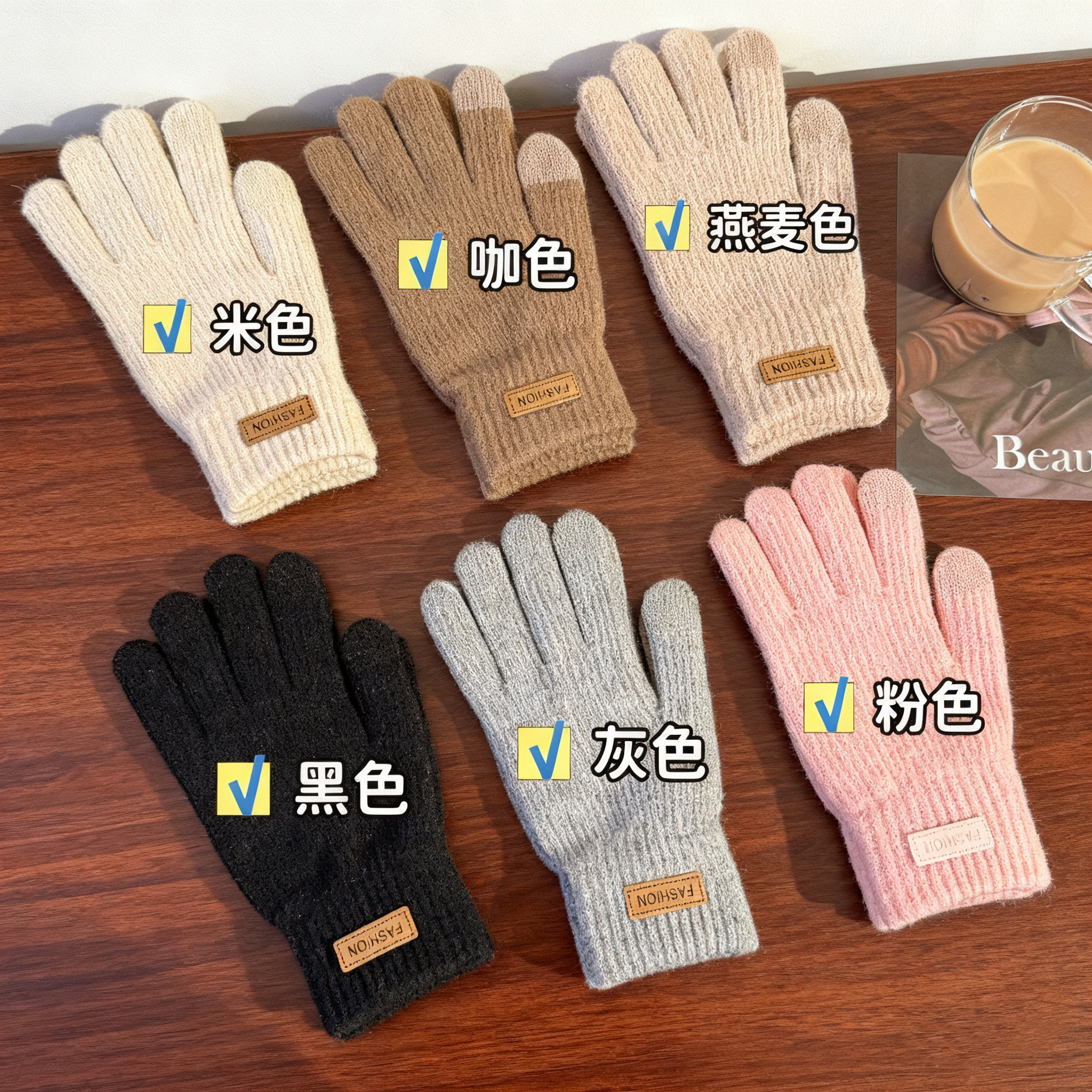 可触屏棉手套男士冬季保暖加绒加厚毛线针织骑行男女同款防寒手套,淘宝优惠券,粉丝福利购,淘宝优惠卷
