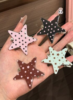 新款时尚星星波点发夹女个性潮流无痕刘海夹简约边夹发饰甜美夹子