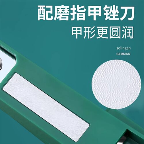 带放大镜的指甲刀防飞溅指甲剪指甲钳老人放大镜老年人多功能修脚 - 图2