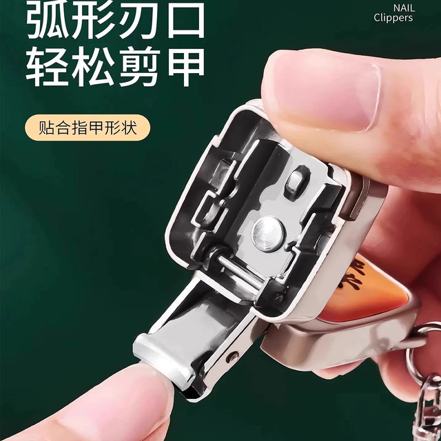 2026 New Portable Nail Clipper Folding Nail Clipper Flip Keychain Pendant God of Wealth Lucky Mini School Bag Ornament