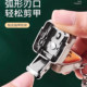 2026 New Portable Nail Clipper Folding Nail Clipper Flip Keychain Pendant God of Wealth Lucky Mini School Bag Ornament