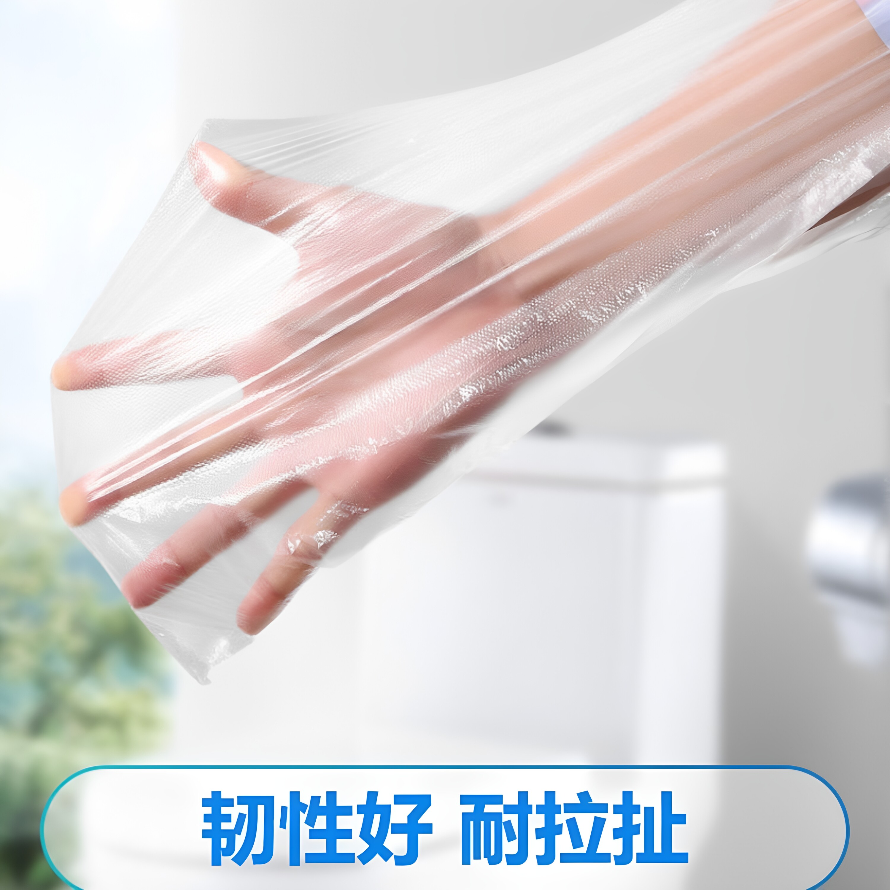 图 3