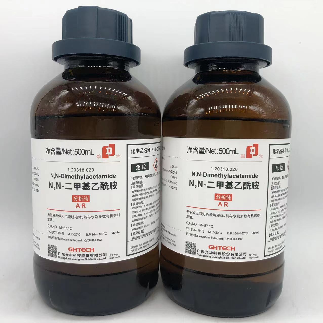 光华科技华大试剂 N,N-二甲基乙酰胺 AR分析纯500mlCAS:127-19-5 - 图0