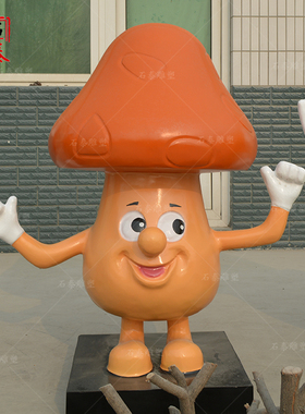 玻璃钢蔬菜水果卡通模型雕塑