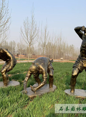 玻璃钢铸铜农耕踩水车人物雕塑