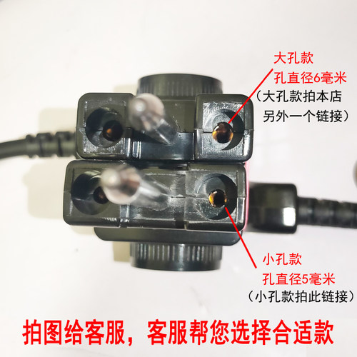 韩式多功能电热锅电源线电炒锅烤盘插头调温控温耦合线开关配件 - 图1